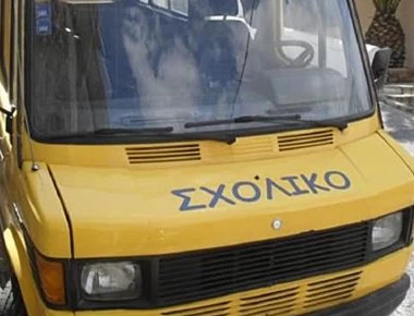 Κορώνη: Οδηγός σχολικού έχασε τις αισθήσεις του στο δρόμο - «Ήρωας» ένας μαθητής που παρενέβη και πάτησε φρένο